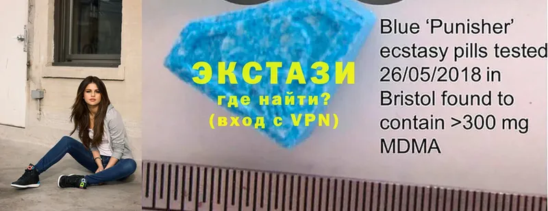 OMG ССЫЛКА  Камбарка  Ecstasy XTC 